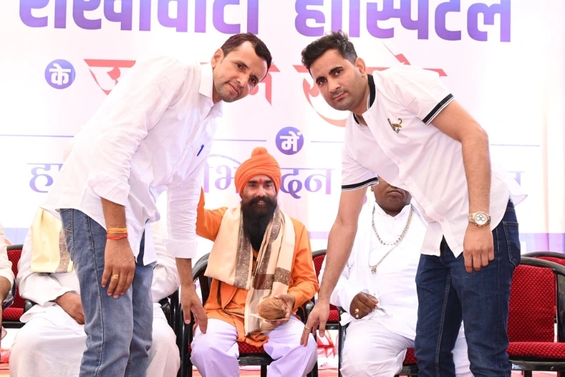 shekhawati hospital opening photos (4)